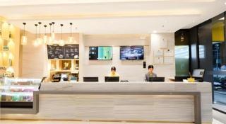 City Comfort Inn Guigang Zhongshan High Speed Railway Station - 4