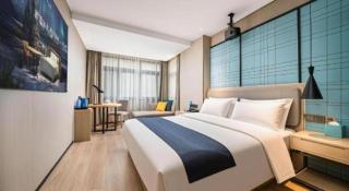 Echarm Hotel Nanchang Bayi Square Metro Station Wushang MALL - 4