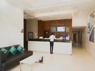 City Comfort Inn Nanchang Bayi Square Metro Station Wushang - 5