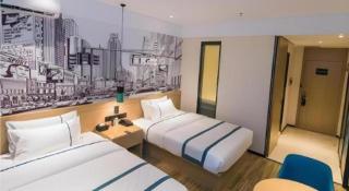 City Comfort Inn Kunshan Development Zone Penglang Xinxing Middle Road - 1