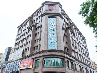 Borrman Hotel Zhongshan Henglan Xiyong - 4