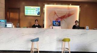 GreenTree Inn Xinxiang Fengqiu County Xingfu Road - 8