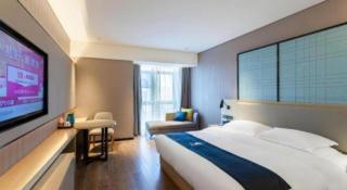 Echarm Hotel Suzhou Shengze Oriental Extile City - 1
