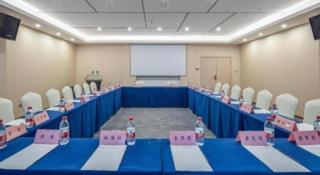 Lavande Hotel Changsha West Jiefang Road Furong Plaza - 6