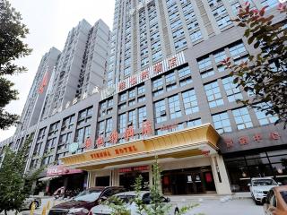 Vienna Hotel Yueyang East Station - 3