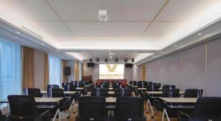 Vienna Hotel Shandong Liaocheng High-Tech Zong Yueji Park - 9
