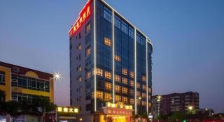 Vienna Hotel Guangzhou North Station Huaguoshan Metro Station - 7