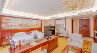 Vienna Hotel Guangdong Zhongshan Ancient Town Lighting Expo Center - 1