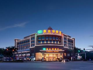 Vienna Hotel Guangxi Wuzhou High-Tech - 4
