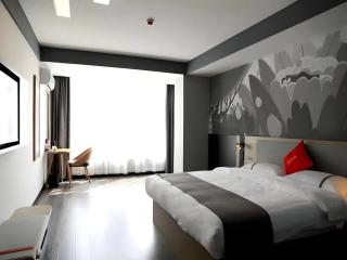 Thank Hotel Shanxi Lvliang Zhongyang County North Fengcheng Street - 9