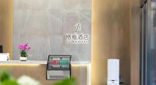 GYA Hotel Taiyuan Jinyang Street Grand Shanxi Hospital - Taiyuan - 8