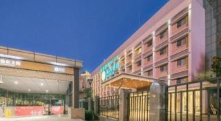 City Comfort Inn Wuhan Xudong Street Wangjiadun Metro Station - 7
