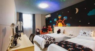 Jinjiang Inn Baotou Donghe East Railway Station - 3