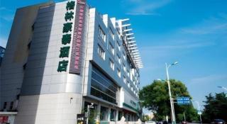GreenTree Inn Zhangjiagang Yangshe Old Street Stadium - 4