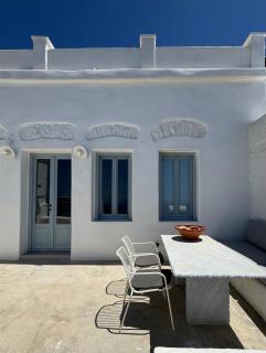DYO Tinos - 0