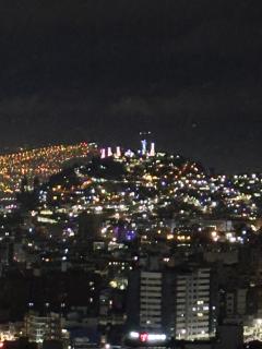 Departamento Naciones Unidas - 2