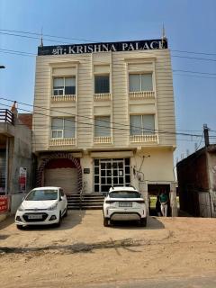 Shree Krishna Palace Hotel - Couple Friendly - 9