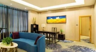 Metropolo Hotel Yining Development Zone Hanma Building - 2