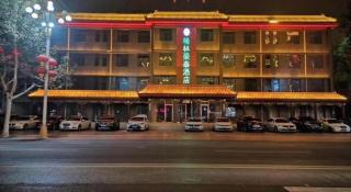 GreenTree Inn Express Hebei Shijiazhuang Zhengding County Changshan Dong Road - 5