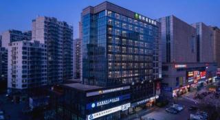GreenTree Inn Rizhao Haiqu East Road Hotel - 2
