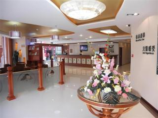 GreenTree Inn Taicang Baolong Square Hotel - 7