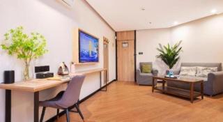 GreenTree Inn Puyang Pushang Huanghe Road - 1
