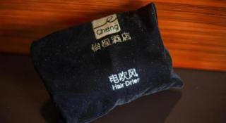 Echeng Hotel Wuhan Optics Valley Square Yangjiawan Metro Station - 2