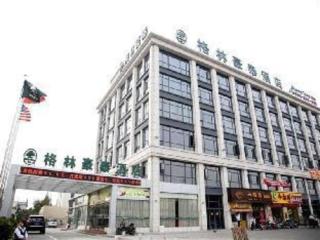 GreenTree Inn Shanghai Minhang Development Zone Subway Station Business Hotel - 7