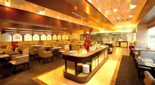 Changchun Zhuozhan Days Hotel - 2