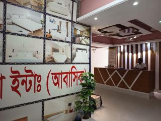 HOTEL AL SAFA INTERNATIONAL, Ashkona - 4