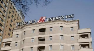 Jinjiang Inn Changchun Xi An Avenue Branch - 5