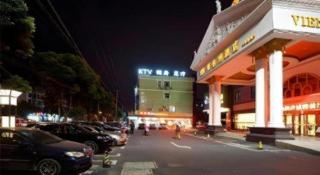 Vienna Hotel Shanghai Hongqiao Huaxin Road - 3