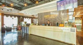 James Joyce Coffetel Aletai Lanwan Food City - 0