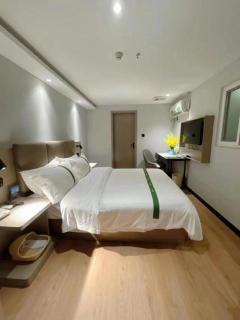GreenTree Inn Hefei East Wangjiang Road CTCE Express Hotel - 1