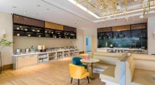 Magnotel Business Yangzhou China Grand Canal Museum Wanda Plaza - 7