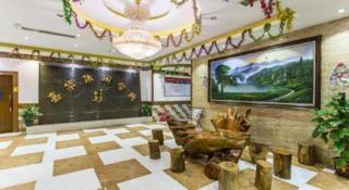 GreenTree Inn Guangzhou Panyu Chimelong Happy World Business Hotel - 2