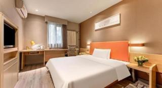 7 Days Premium Zibo Jinjing Avenue the Mixc - 5