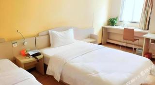 7 Days Inn Guiyang Qingzhen Dongmenqiao Zhijiaocheng - 1
