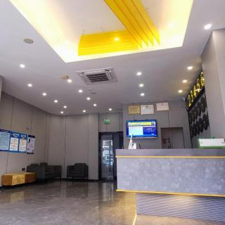 7 Days Inn Xiangtan Erqiao Fenghuang East Road 1st County High School - 3