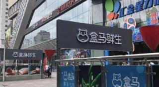 Pai Hotel Guiyang Daximen West Zhongshan Metro Station - 6