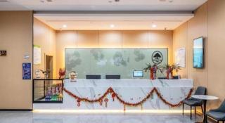GreenTree Inn Suzhou North Zhongshan Road Weiye Yingchun Plaza Business Hotel - 8