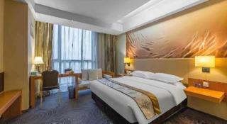 Jinjiang Metropolo Nanchang Honggutan Wanda Plaza - 4