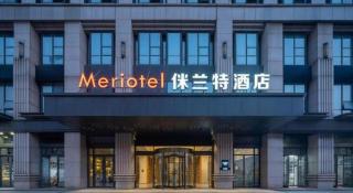 Atour Hotel Changsha Medical School - 5