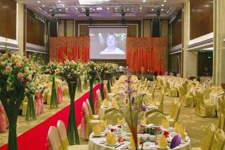 Yihao International Hotel - 1