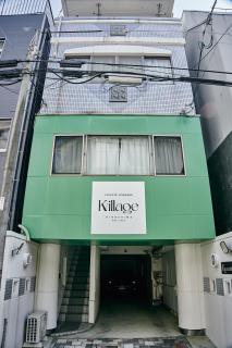Kvillage BLDG - 8