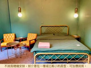 House Inn House - Tainan - 0