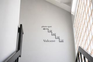 Volcano - 2