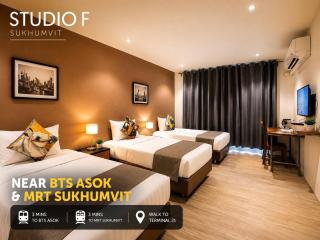 Studio F Sukhumvit - 0