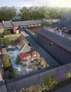 Happy Dragon Imperial Garden Courtyard Beijing Forbidden City Newly renovated Fluent English speaking - 6