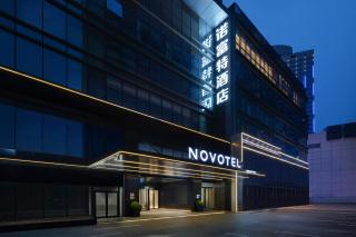 Novotel Dalian Zhongshan Square - 8